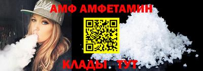 не бодяженный Апрелевка