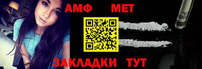 apvp Апшеронск