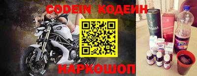 apvp Апшеронск