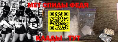 твердый Апрелевка