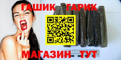 apvp Апшеронск
