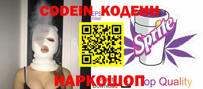 не бодяженный Апрелевка