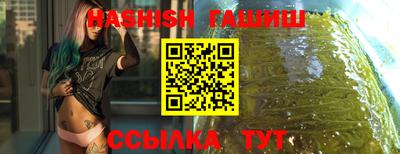 твердый Апрелевка