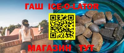 не бодяженный Апрелевка