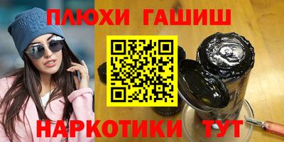 твердый Апрелевка