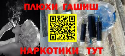 apvp Апшеронск