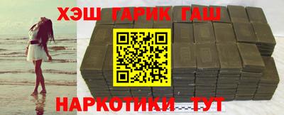 не бодяженный Апрелевка