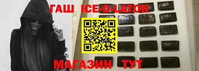 твердый Апрелевка