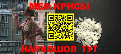 apvp Апшеронск
