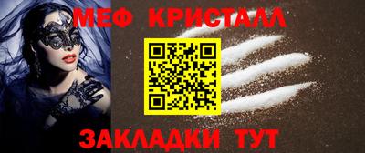 apvp Апшеронск