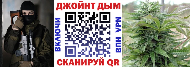 Каннабис AK-47  Белая Калитва 